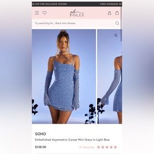 BNWT OhPolly Blue Corset Embellished Dress